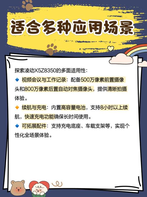 凌动最新处理器，凌动处理器和酷睿处理器？-第5张图片-优品飞百科