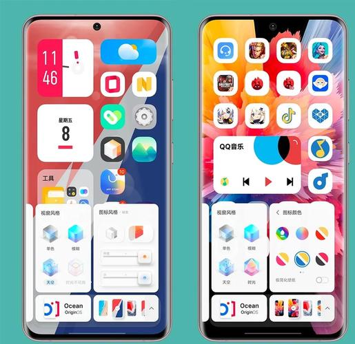 iqoo9pro耗电快怎么解决，iqoopro突然耗电好快？-第4张图片-优品飞百科