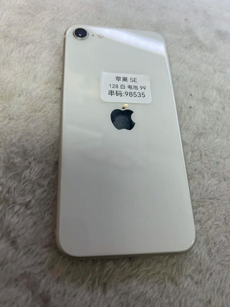 iphone3刚出来多少钱？苹果3刚上市的时候多少钱？-第3张图片-优品飞百科
