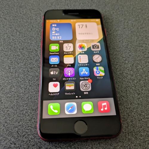 iphone3刚出来多少钱？苹果3刚上市的时候多少钱？-第5张图片-优品飞百科