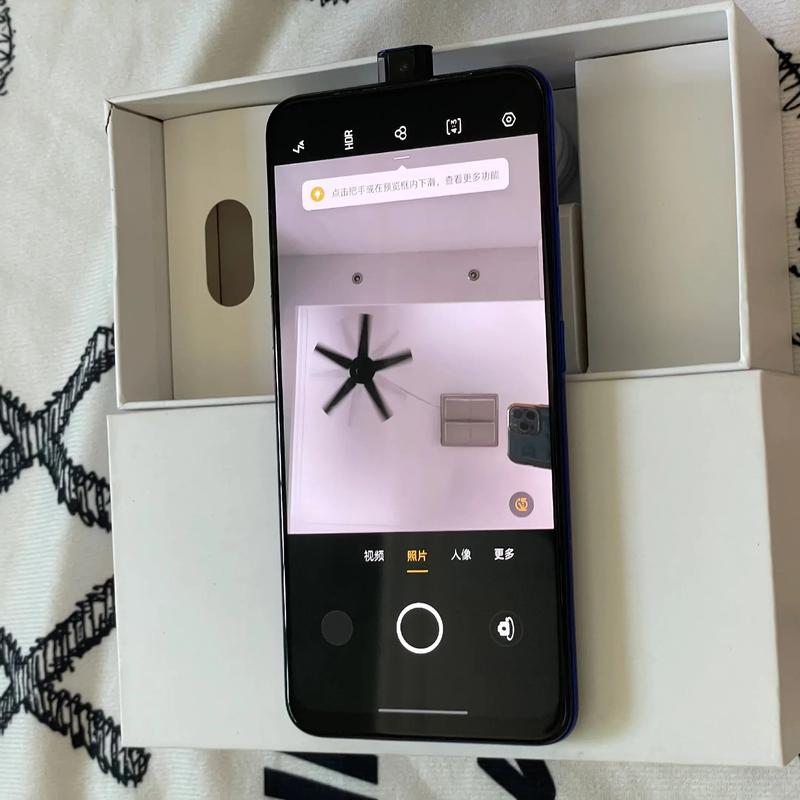 oppok3性价比高吗，oppok3好吗？-第2张图片-优品飞百科