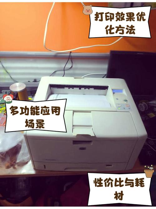 惠普5200n用网线怎么连接？惠普5200打印机如何添加网络打印机？-第4张图片-优品飞百科