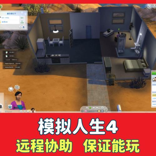 910m显卡能玩游戏吗，nvidia geforce 910m显卡-第1张图片-优品飞百科