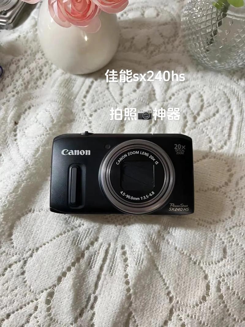 佳能sx240hs充电口在哪，佳能sx200is充电器？-第3张图片-优品飞百科