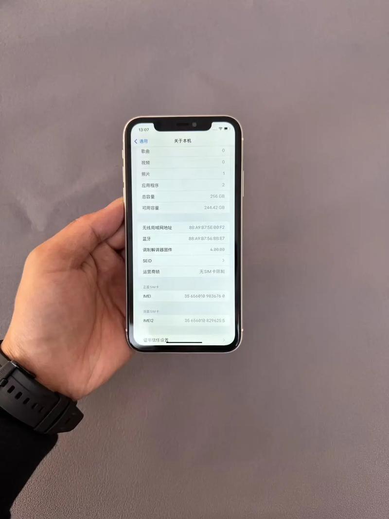 iphone11外屏玻璃更换多少钱，苹果11外屏玻璃坏了必须全换吗