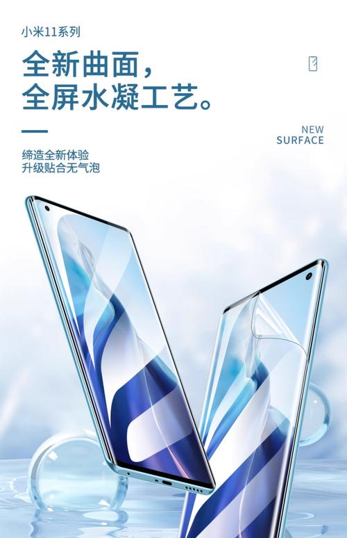 小米6防水性能怎么样，小米6防水吗?-第3张图片-优品飞百科