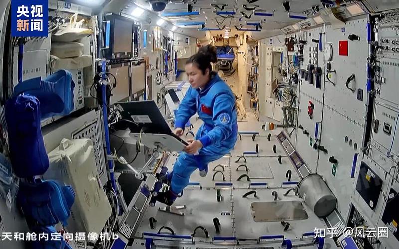 神舟十二号聂海胜第几次？聂海胜执行神舟十二号载人飞行任务？-第2张图片-优品飞百科