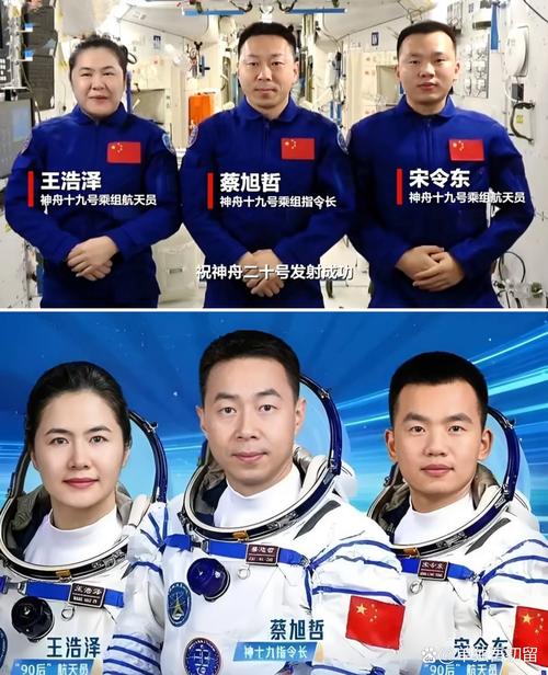 神舟十二号聂海胜第几次？聂海胜执行神舟十二号载人飞行任务？-第3张图片-优品飞百科