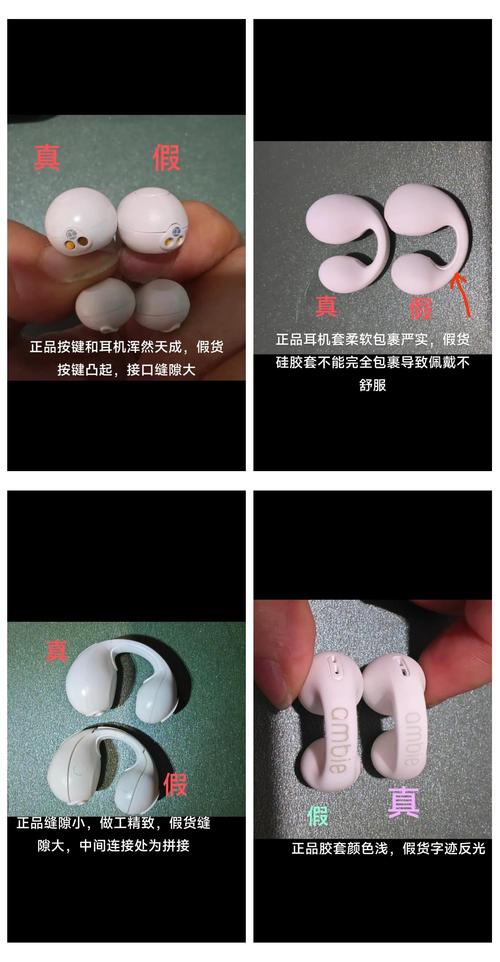 诺基亚蓝牙耳机如何配对，诺基亚连接蓝牙耳机