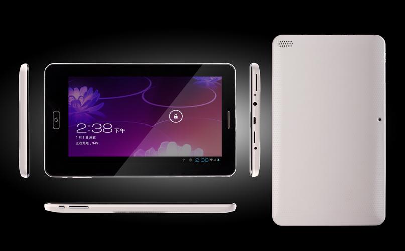 清华同方平板怎样升级，清华同方官方网站平板升级-第1张图片-优品飞百科