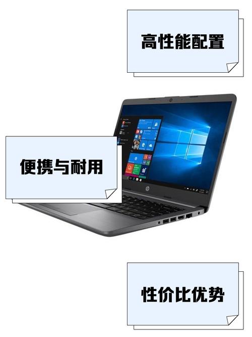 笔记本电脑是惠普好还是戴尔好，笔记本电脑戴尔和惠普