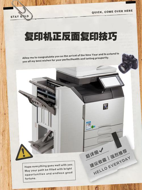 打印机怎么进行扫描？打印机怎么扫描纸质文件成电子版？-第1张图片-优品飞百科