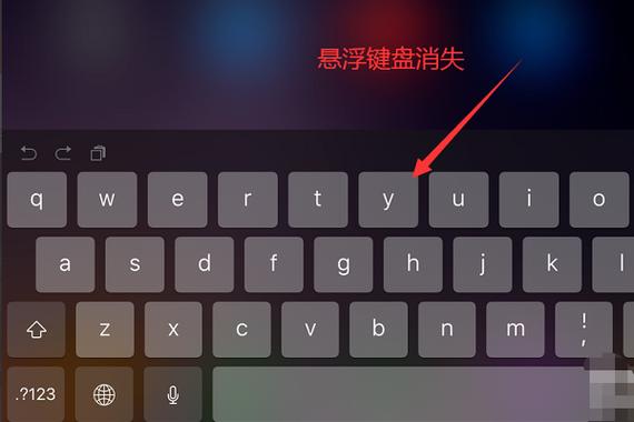 笔记本电脑怎么关小键盘，笔记本怎么关小键盘设置