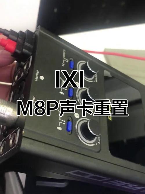 戴尔声卡驱动被卸载了怎么恢复，戴尔声卡驱动异常