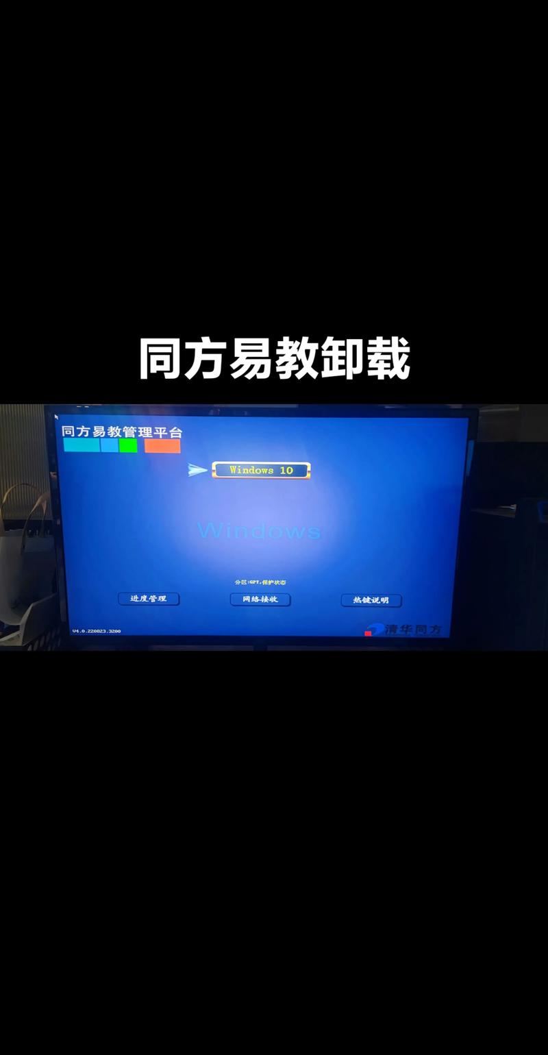 戴尔声卡驱动被卸载了怎么恢复，戴尔声卡驱动异常-第4张图片-优品飞百科