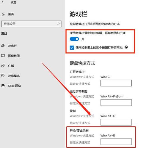 电脑怎么录屏吗，电脑这么录屏?