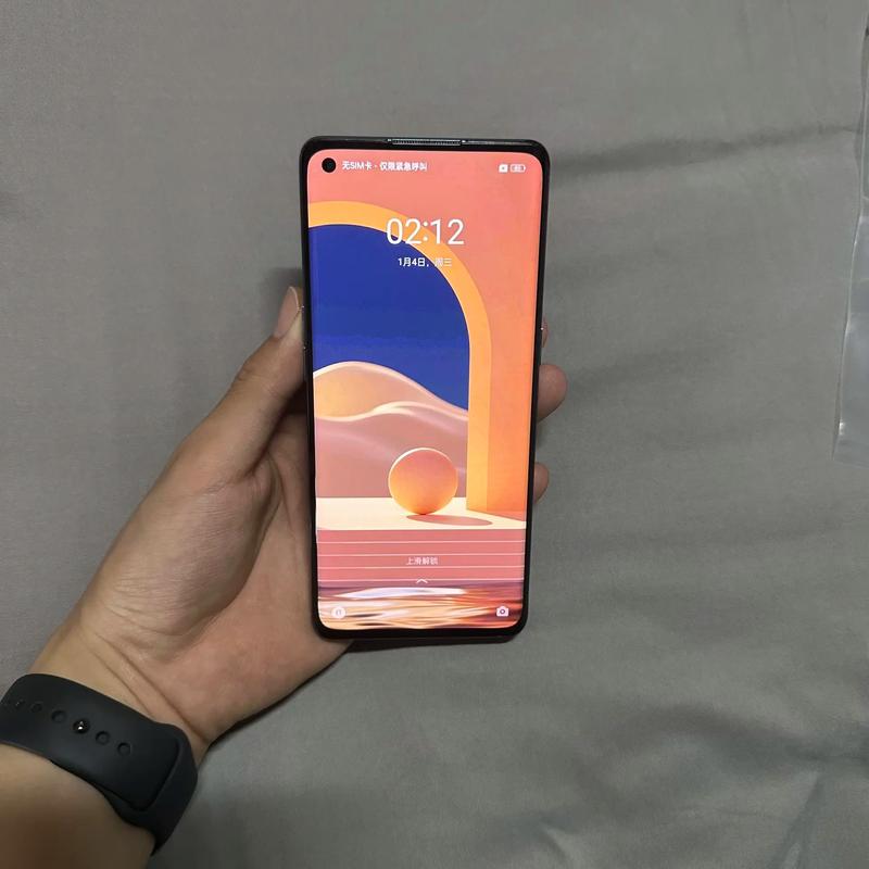 realmex7多少w快充，实测realmex7pro充电功率-第1张图片-优品飞百科