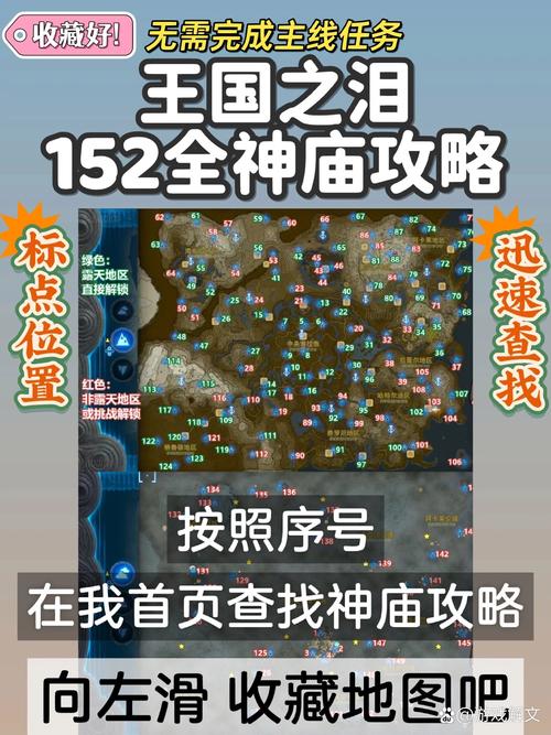 vivoy93s能玩光遇吗，vivoy93s能玩光遇吗?-第2张图片-优品飞百科