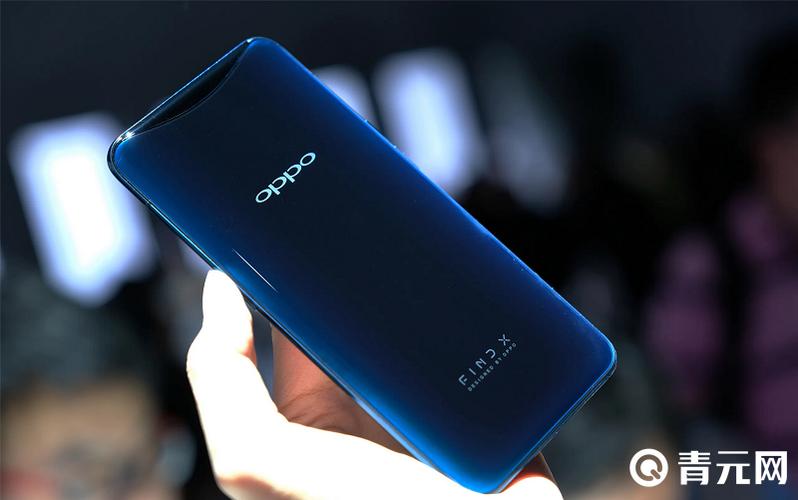 vivoy93s能玩光遇吗，vivoy93s能玩光遇吗?-第3张图片-优品飞百科