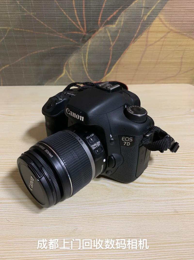 佳能7d上市时间和下市时间,佳能7d哪年上市时间?-第1张图片-优品飞百科 佳能7d上市时间和下市时间,佳能7d哪年上市时间?-第1张图片-优品飞百科