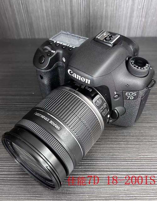 佳能7d上市时间和下市时间,佳能7d哪年上市时间?-第4张图片-优品飞百科 佳能7d上市时间和下市时间,佳能7d哪年上市时间?-第4张图片-优品飞百科