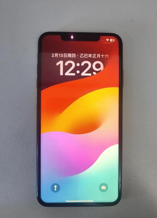 苹果max什么时候上市,max苹果几-第4张图片-优品飞百科 苹果max什么时候上市,max苹果几-第4张图片-优品飞百科