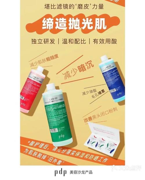 飞利浦和联想显示器哪个好,飞利浦显示器和联想显示器?-第2张图片-优品飞百科 飞利浦和联想显示器哪个好,飞利浦显示器和联想显示器?-第2张图片-优品飞百科