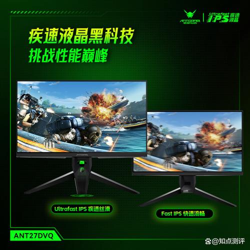 飞利浦和联想显示器哪个好,飞利浦显示器和联想显示器?-第3张图片-优品飞百科 飞利浦和联想显示器哪个好,飞利浦显示器和联想显示器?-第3张图片-优品飞百科