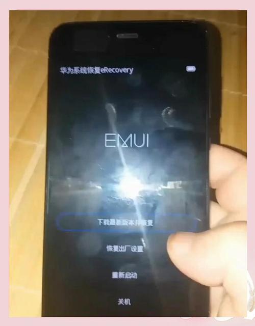 荣耀10重启门解决了吗？荣耀10重启进不了系统？-第3张图片-优品飞百科