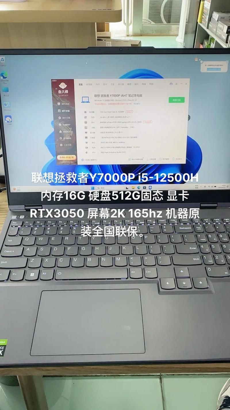 联想旭日410m最大内存，联想旭日410m可以用什么cpu？-第2张图片-优品飞百科