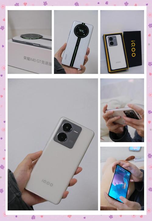 荣耀x40电池容量多大，荣耀v40手机电池能用多长时间？-第3张图片-优品飞百科