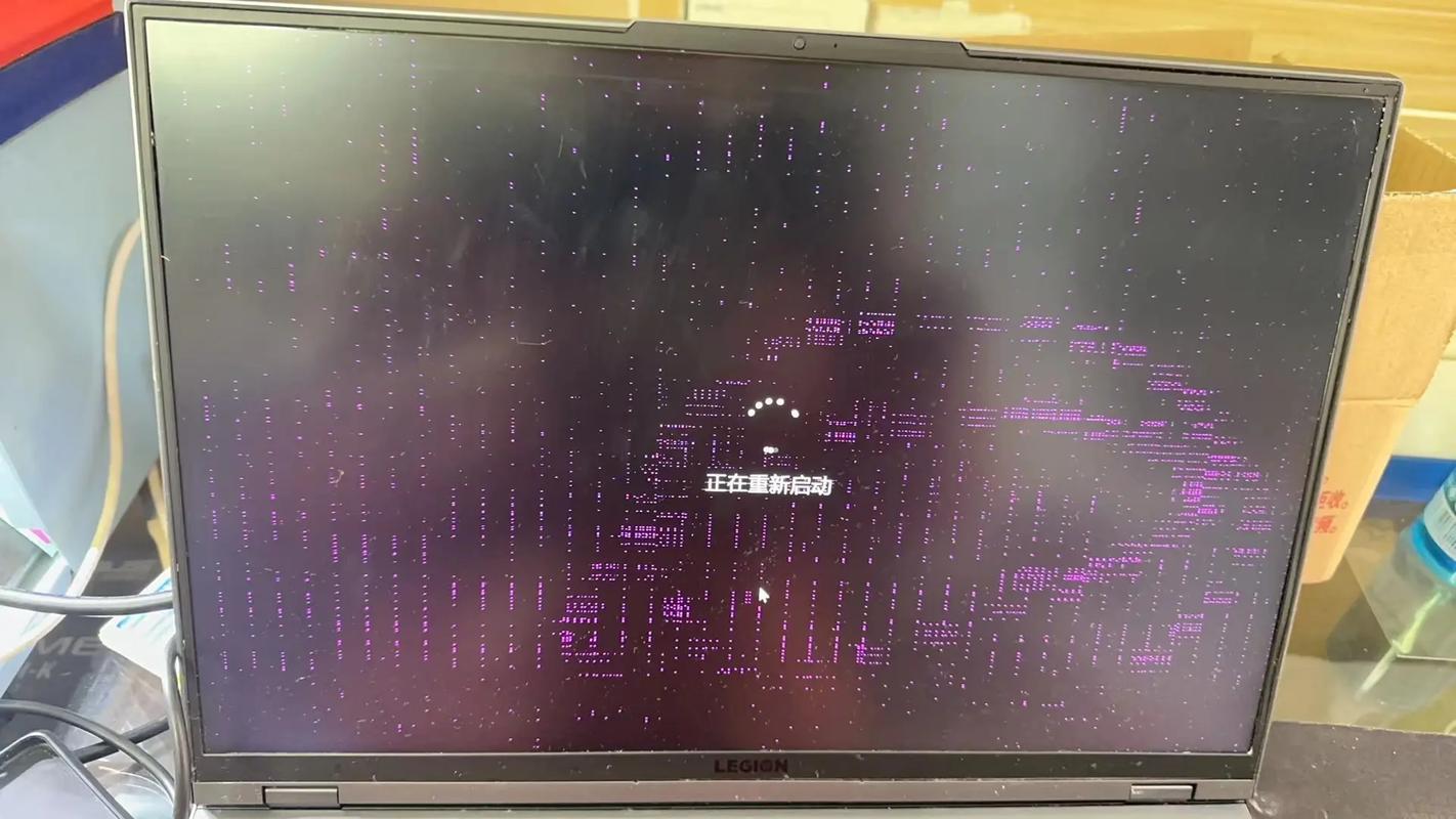 电脑花屏维修一般多少钱，电脑花屏了能修好吗-第5张图片-优品飞百科