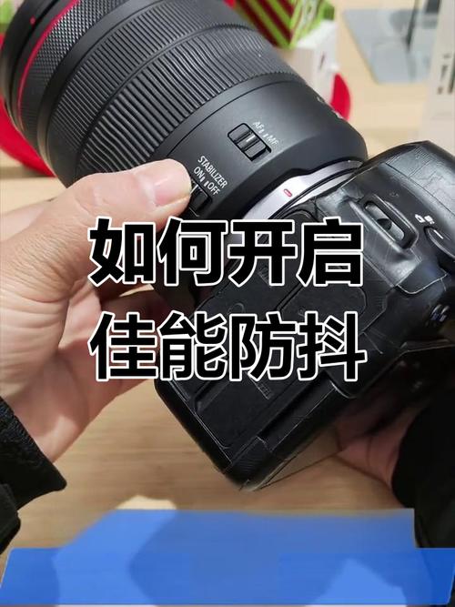 佳能a620黑屏解决方法，佳能a620使用技巧？-第2张图片-优品飞百科