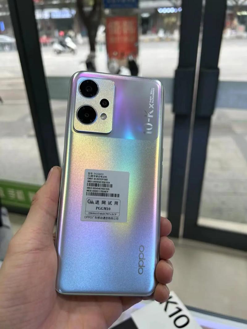 oppok1是多少英寸？oppok1是几寸手机?？-第3张图片-优品飞百科