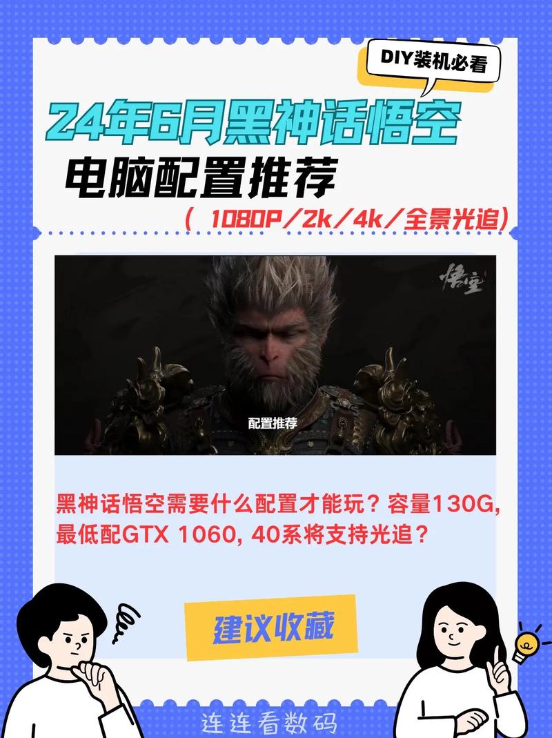 华为matebook14玩游戏怎么样？华为matebook14打游戏可以吗？