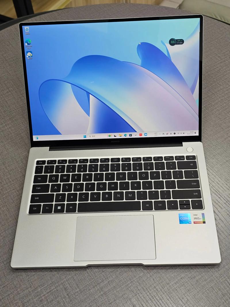 华为matebook14玩游戏怎么样？华为matebook14打游戏可以吗？-第4张图片-优品飞百科