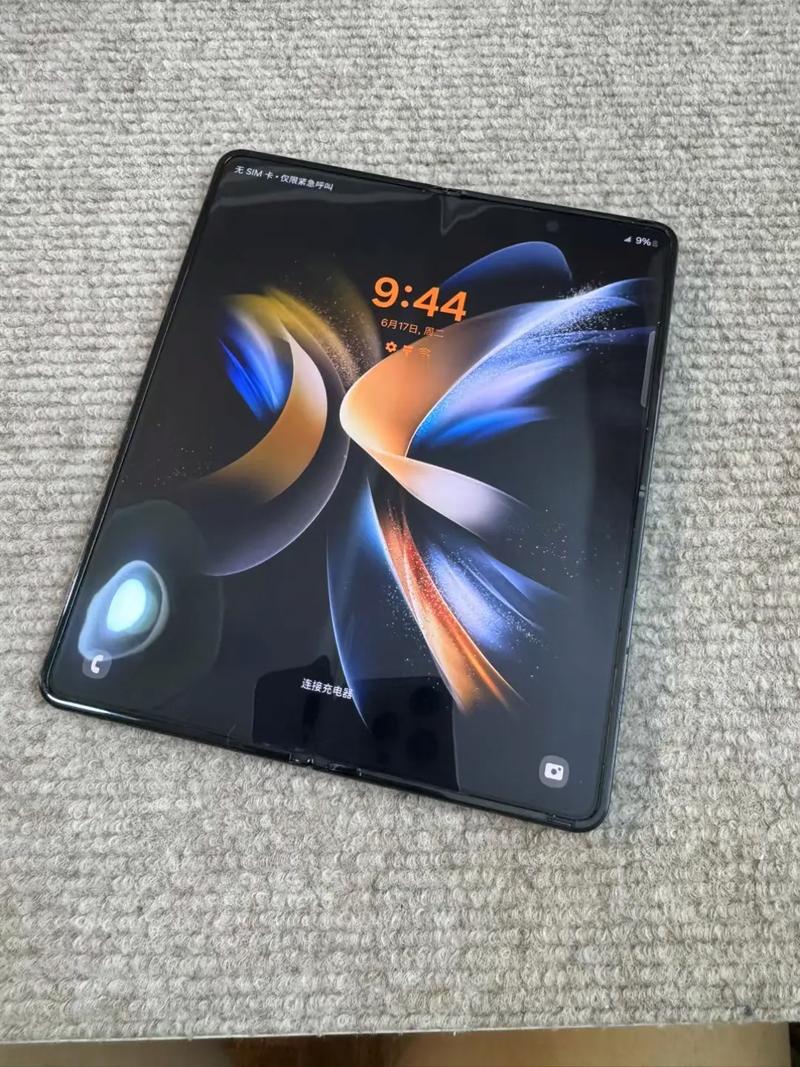 三星fold4怎么样？三星fold4怎么样好用吗？-第3张图片-优品飞百科