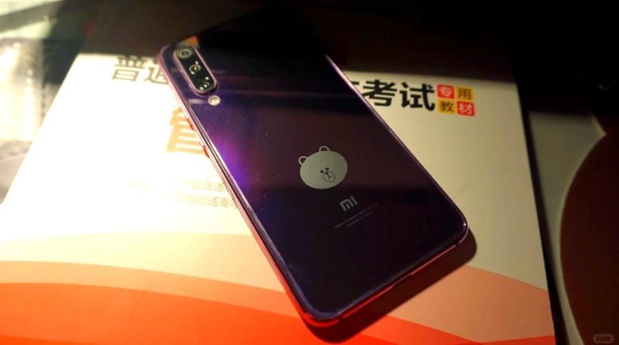 小米9se刚上市的时候多少钱，小米9se刚上市的时候多少钱一台-第3张图片-优品飞百科