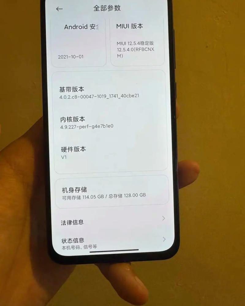 小米9se刚上市的时候多少钱，小米9se刚上市的时候多少钱一台-第6张图片-优品飞百科