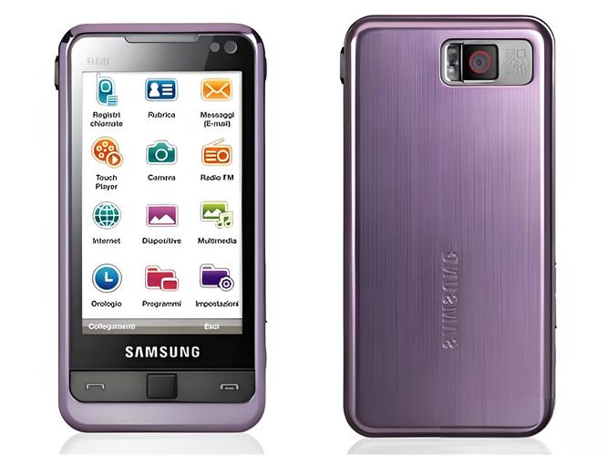 三星i9308报价多少,三星9398图片及报价?-第2张图片-优品飞百科 三星i9308报价多少,三星9398图片及报价?-第2张图片-优品飞百科