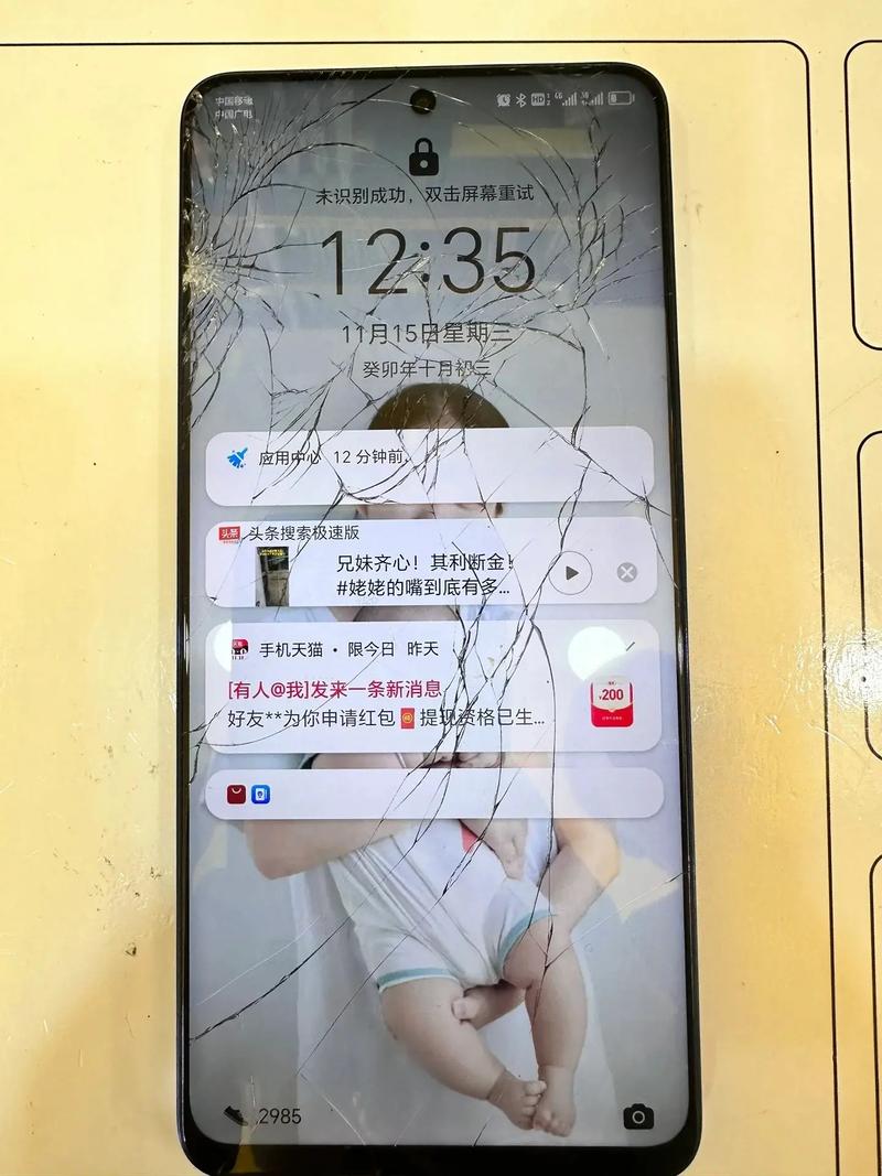 三星i9308报价多少,三星9398图片及报价?-第6张图片-优品飞百科 三星i9308报价多少,三星9398图片及报价?-第6张图片-优品飞百科