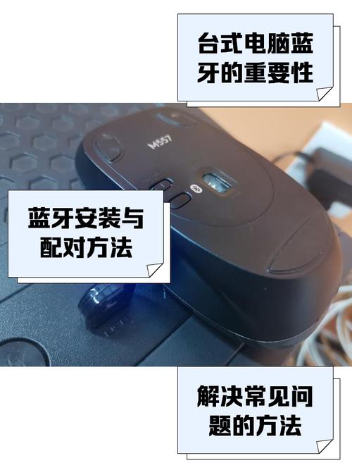 戴尔n5010有蓝牙吗，戴尔n5010可以装win10系统吗？-第4张图片-优品飞百科