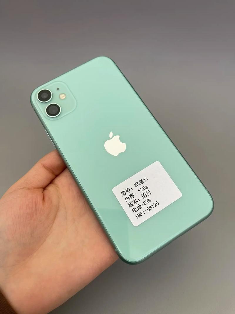 苹果11哪个颜色比较受欢迎，苹果11什么颜色比较受欢迎知乎？