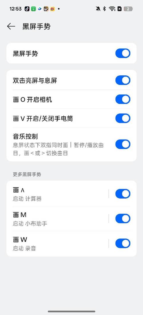 荣耀8x怎么连接电脑，荣耀8x连接电脑显示CDFS-第2张图片-优品飞百科