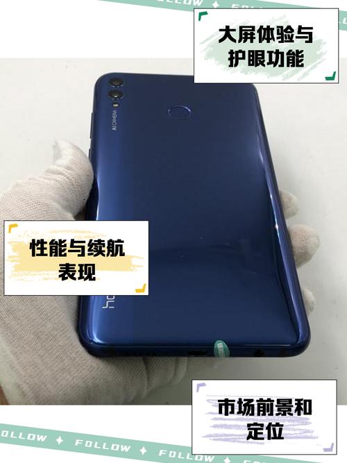 荣耀8x怎么连接电脑，荣耀8x连接电脑显示CDFS-第5张图片-优品飞百科