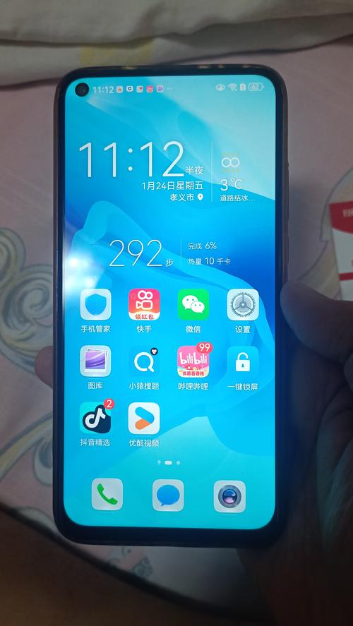 荣耀v8屏幕多少钱？荣耀v8手机屏多少钱？