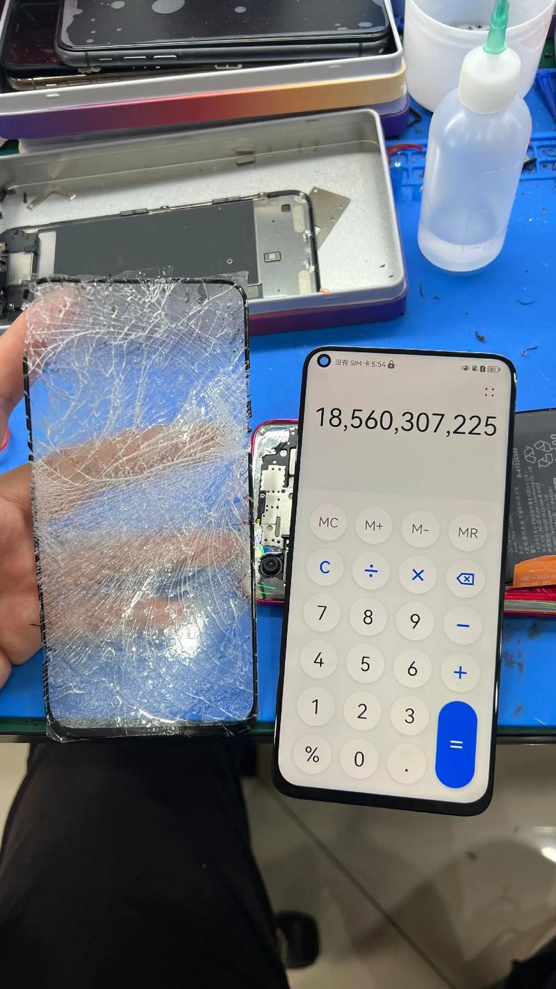 荣耀v8屏幕多少钱？荣耀v8手机屏多少钱？-第2张图片-优品飞百科