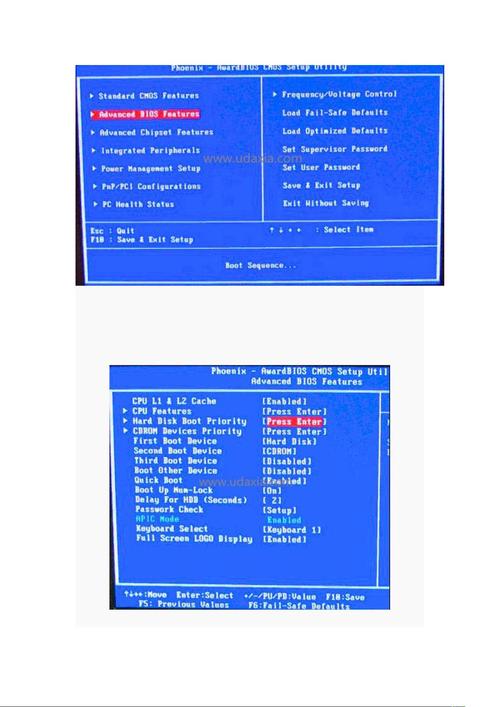 联想进入bios按什么键u盘启动，联想进入bios界面设置u盘启动？-第2张图片-优品飞百科