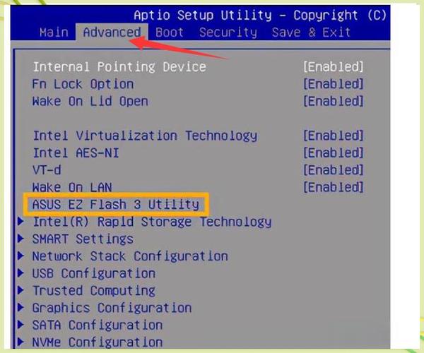联想进入bios按什么键u盘启动，联想进入bios界面设置u盘启动？-第4张图片-优品飞百科