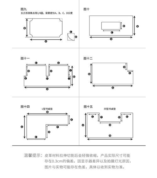 鼠标垫大小多少比较好？鼠标垫大小多少比较好用？-第3张图片-优品飞百科